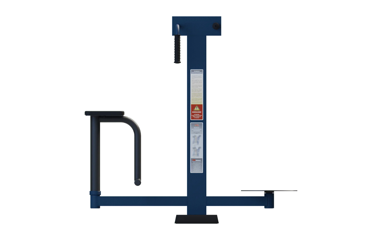 TWISTER CARDIO - TWISTER CARDIO - OUTDOOR FITNESS